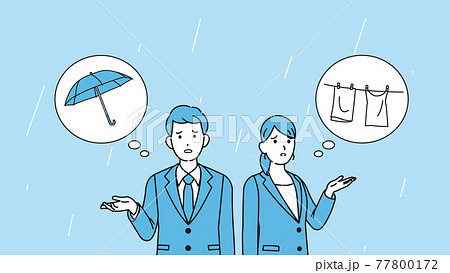 雨が降る 傘を忘れる 洗濯物干しっぱなし 困る スーツ姿の男女 会社員 イラスト素材 雨が降る 傘を忘れる 洗濯物干しっぱなし 困る スーツ姿の男女 会社員 イラスト素材 77800172