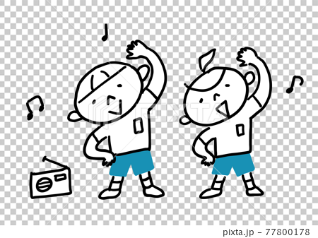 体操服でラジオ体操をする男の子と女の子のイラスト素材