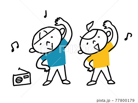 Boys And Girls Playing Radio Exercises Stock Illustration