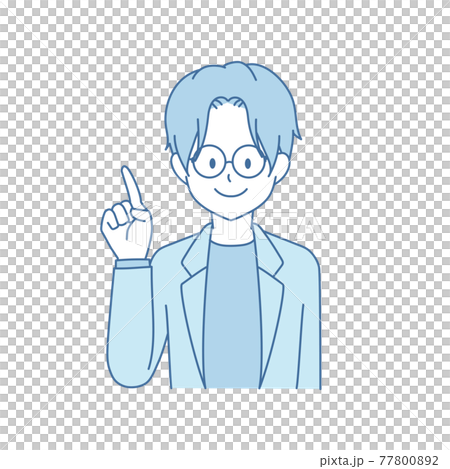 Business men glasses pointing illustration Business men glasses pointing illustration 77800892