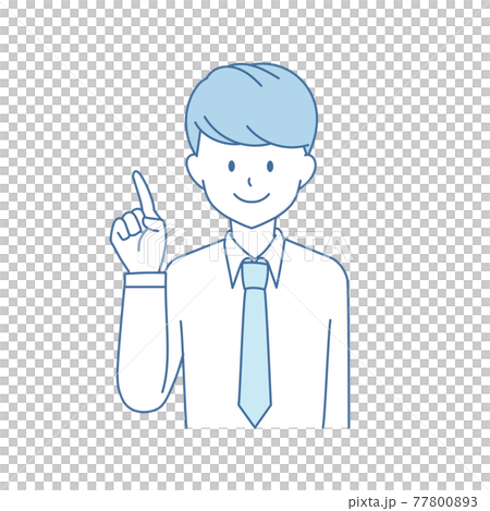 Business male pointing illustration Business male pointing illustration 77800893