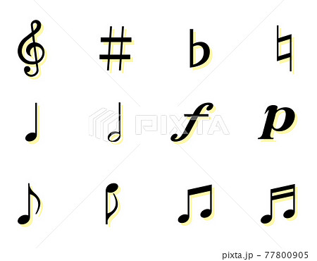 アイコンセット01 27 音楽のいろんな記号セット のイラスト素材