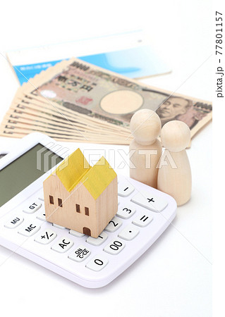 住宅ローンイメージ 77801157