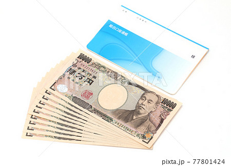 生活イメージ 77801424