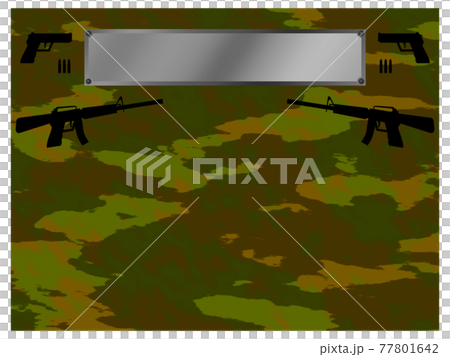 サバゲー混色背景のイラスト素材