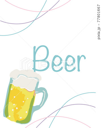 夏手書きの水彩カード ビールのイラスト素材