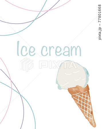 夏手書きの水彩カード アイスクリームのイラスト素材