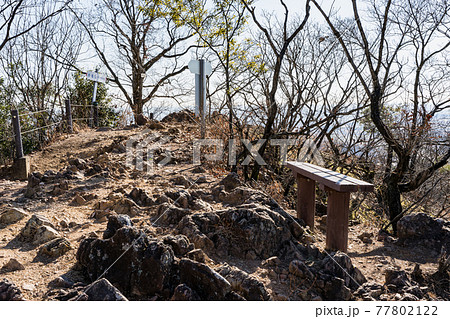 栃木百名山　大小山　山頂の風景　栃木県足利市　冬 77802122