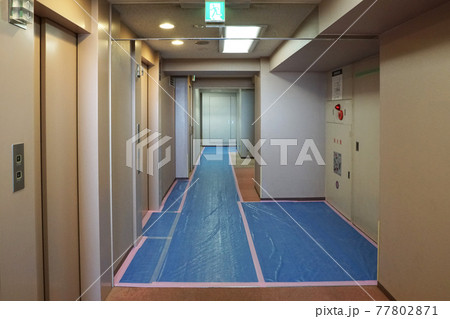 マンション内工事 マンション内工事 77802871