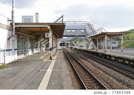 占冠駅 JR占冠駅 しむかっぷ K21 石勝線 占冠駅 JR占冠駅 しむかっぷ K21 石勝線 77803386