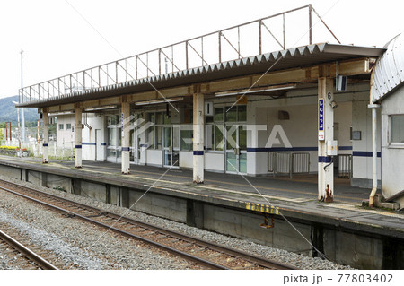 占冠駅　JR占冠駅　しむかっぷ　K21　石勝線 77803402