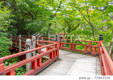 Red wooden bridge, Natadera temple, Japan. 77803506