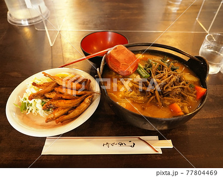 南瓜ほうとうとワカサギのから揚げ 南瓜ほうとうとワカサギのから揚げ 77804469