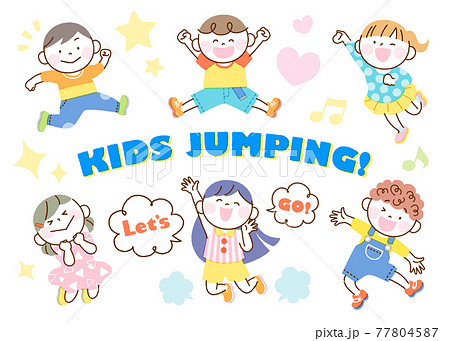子供たち ジャンプ イラスト セット 77804587