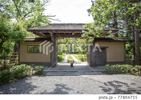 旧吉田茂邸 77804755