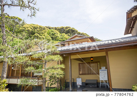 旧吉田茂邸 77804762