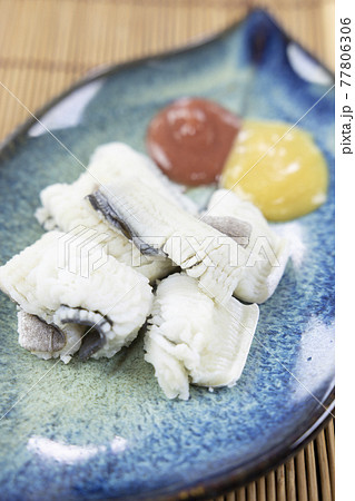 はも湯引き はも湯引き 77806306