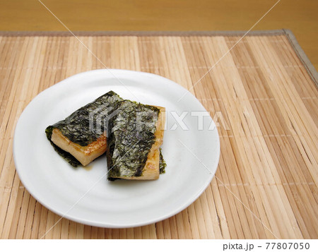 磯辺焼き 磯辺焼き 77807050