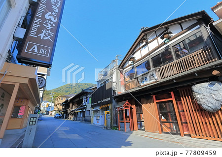 【香川県】金刀比羅宮(表参道) 【香川県】金刀比羅宮(表参道) 77809459