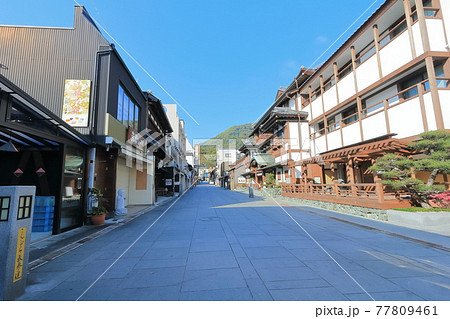 【香川県】金刀比羅宮(表参道) 【香川県】金刀比羅宮(表参道) 77809461