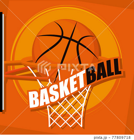 Baketball net an ball in a poster 77809718