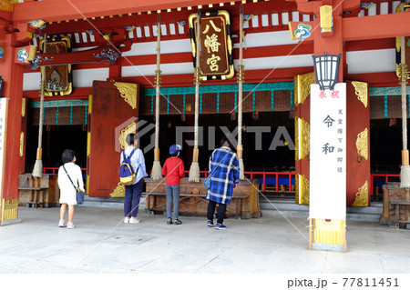 盛岡八幡宮の観光客 77811451