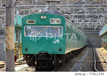 JJ］常磐快速線103系電車（15両編成：上野⇔取手）の写真素材 [77811785] - PIXTA