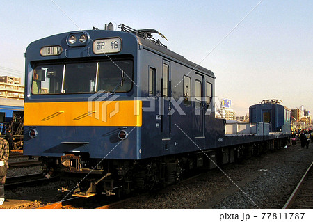 JR東日本に在籍したクモル145形 77811787