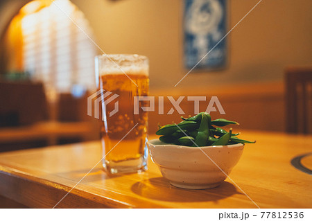 お通しの枝豆 お通しの枝豆 77812536