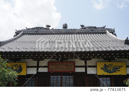 5月　杉並38長善寺(別名赤門寺)本堂･「宝珠」を中心に屋根に二頭の龍 77813675