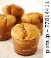 ピーナツクリームマフィン(アップ) ピーナツクリームマフィン(アップ) 77814411