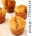 ピーナツクリームマフィン ピーナツクリームマフィン 77814414