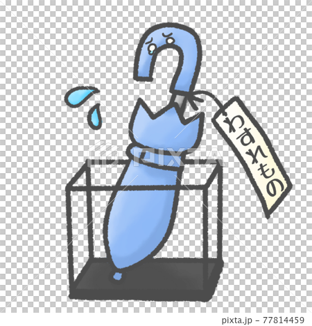 梅雨時に忘れられた傘立てに傘 顔あり のイラスト素材