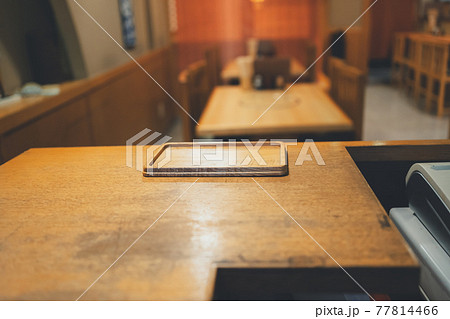 居酒屋のお会計 77814466