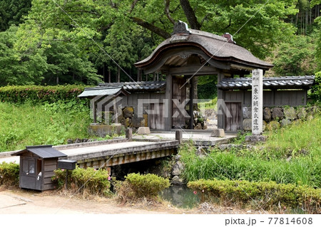 一乗谷朝倉氏遺跡唐門 77814608