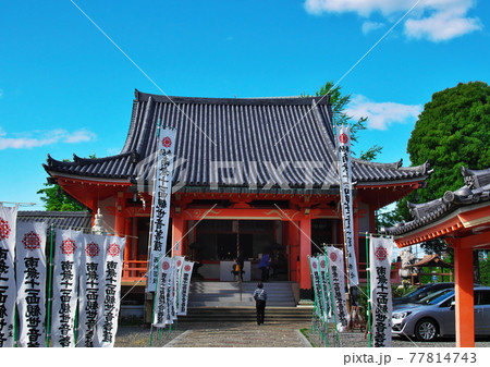 美江寺（美江寺観音）の本堂：岐阜 77814743