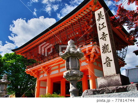 美江寺（美江寺観音）の仁王門：岐阜 77814744