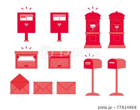 post_icon_red post_icon_red 77814868