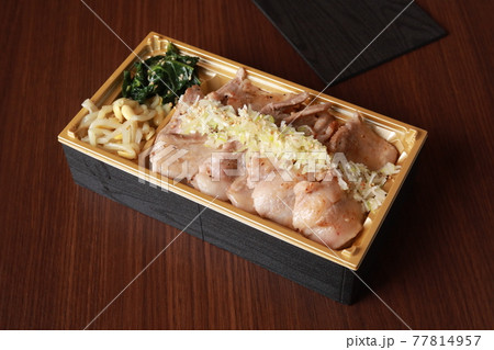 豚ネギ塩カルビ 豚ネギ塩カルビ 77814957