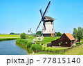 Bovenmolen G, Schermerhorn, Noord-Holland, the Netherlands 77815140
