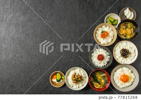 ごはんとおかず Side dishes of rice japanese food ごはんとおかず Side dishes of rice japanese food 77815268