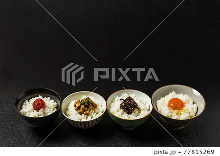 ごはんとおかず　Side dishes of rice japanese food 77815269