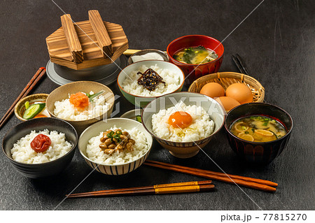 ごはんとおかず　Side dishes of rice japanese food 77815270