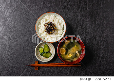 ごはんとおかず　Side dishes of rice japanese food 77815271