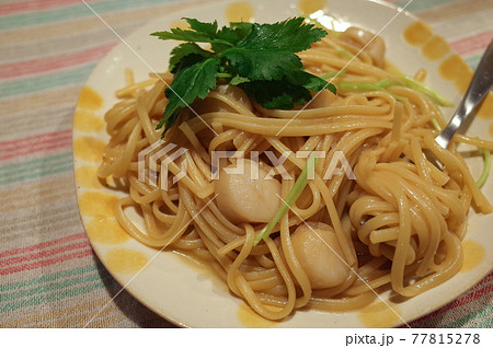 ホタテのバター醤油パスタ ホタテのバター醤油パスタ 77815278