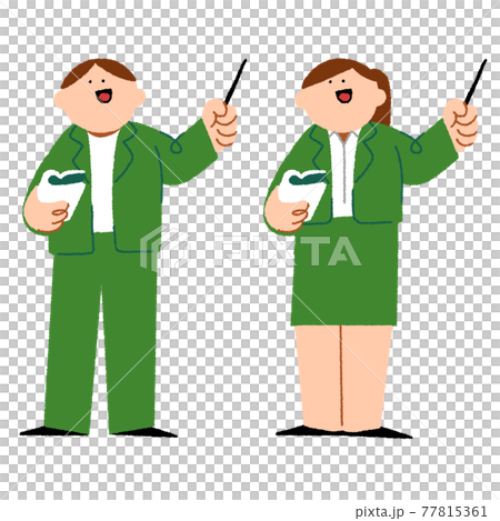 Male and female teachers - Stock Illustration [77815361] - PIXTA