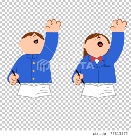 男女學生舉手提問 男女學生舉手提問 77815375