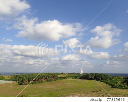 沖縄にある灯台 77815646