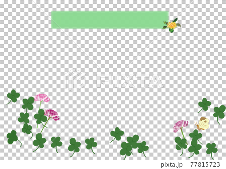 フレームれんげ草 77815723