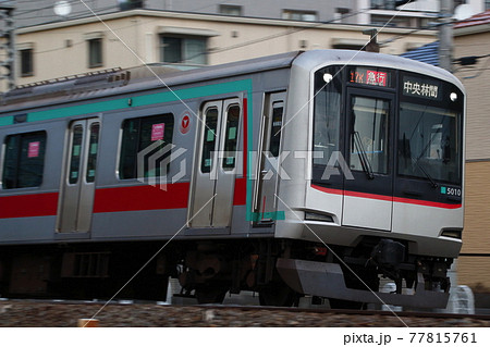 ［DT］東急田園都市線5000系（東武伊勢崎線直通） 77815761